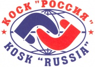 Выставка в Екатеринбурге