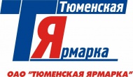 Выставка в Тюмени №2