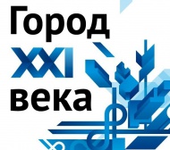 Выставка в Ижевске
