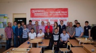 Определились победители VI Южно-Сахалинского турнира по нардам