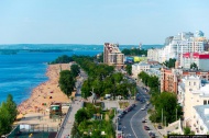 Новый партнер в Самаре
