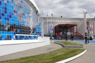 Выставка в Иркутске 2016