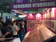 Выставка «КлиматАкваТЭкс-2016» в Красноярске